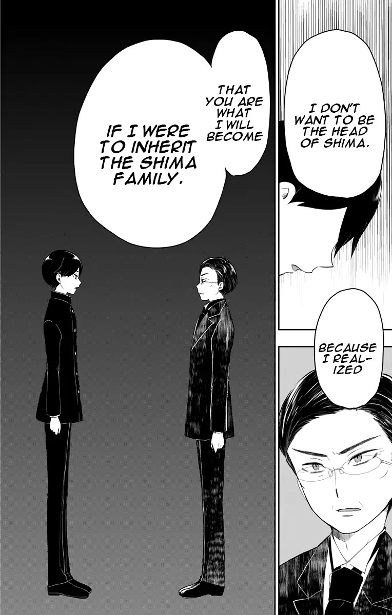 Taisho Wotome Otogibanashi Chapter 33 page 13 - Chapter 33: Father and Son