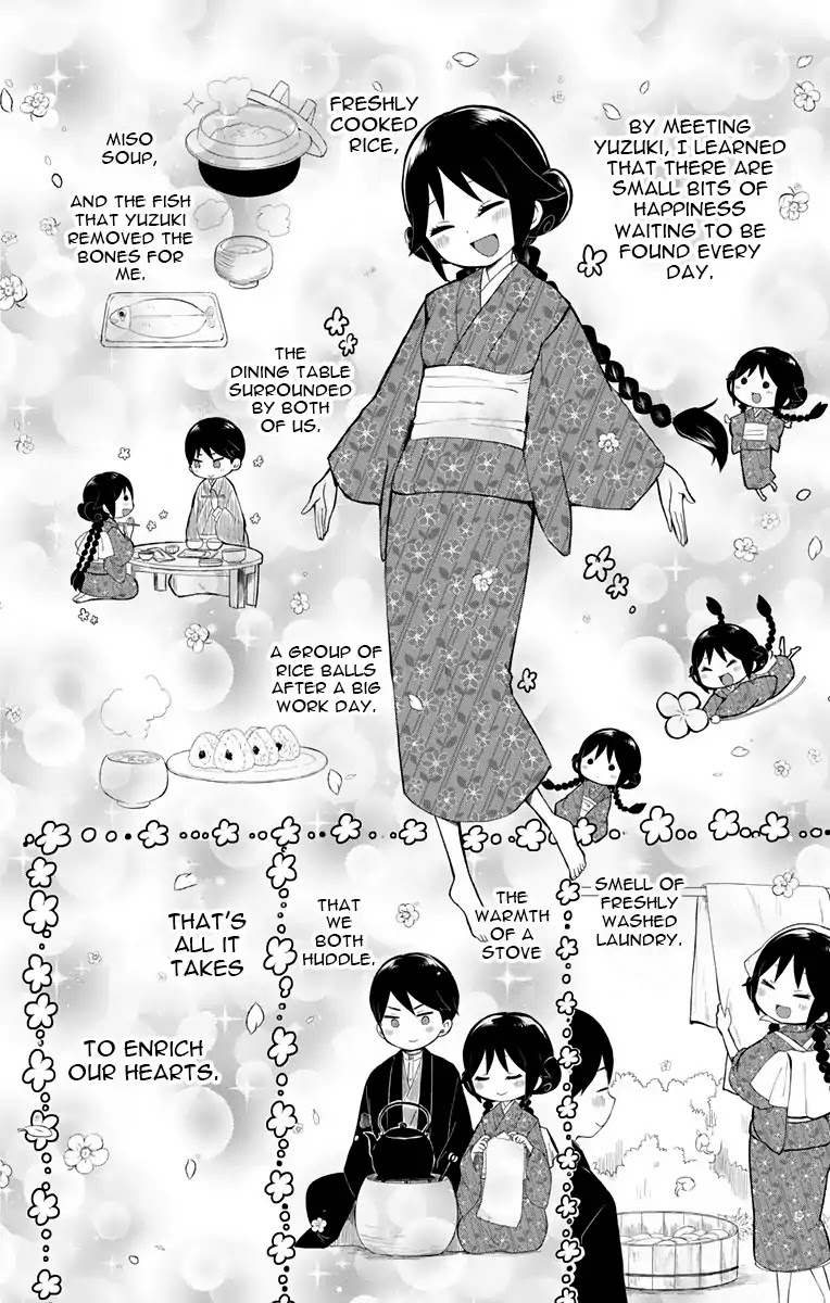 Taisho Wotome Otogibanashi Chapter 33 page 15 - Chapter 33: Father and Son