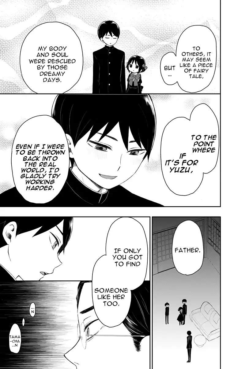 Taisho Wotome Otogibanashi Chapter 33 page 16 - Chapter 33: Father and Son