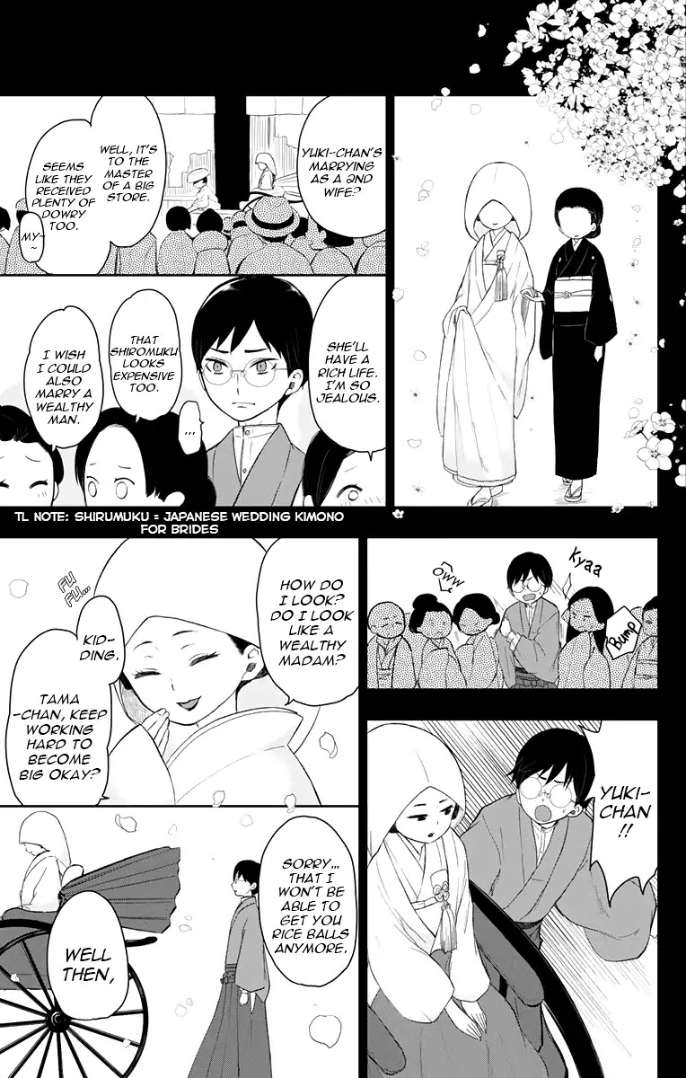 Taisho Wotome Otogibanashi Chapter 33 page 18 - Chapter 33: Father and Son