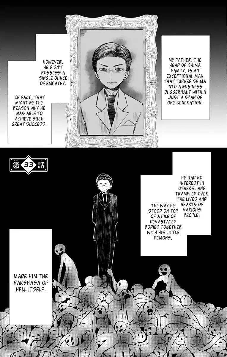 Taisho Wotome Otogibanashi Chapter 33 page 2 - Chapter 33: Father and Son