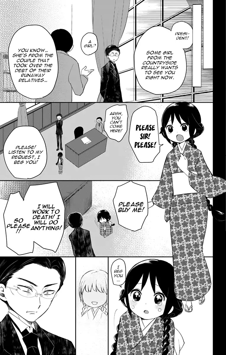 Taisho Wotome Otogibanashi Chapter 33 page 20 - Chapter 33: Father and Son