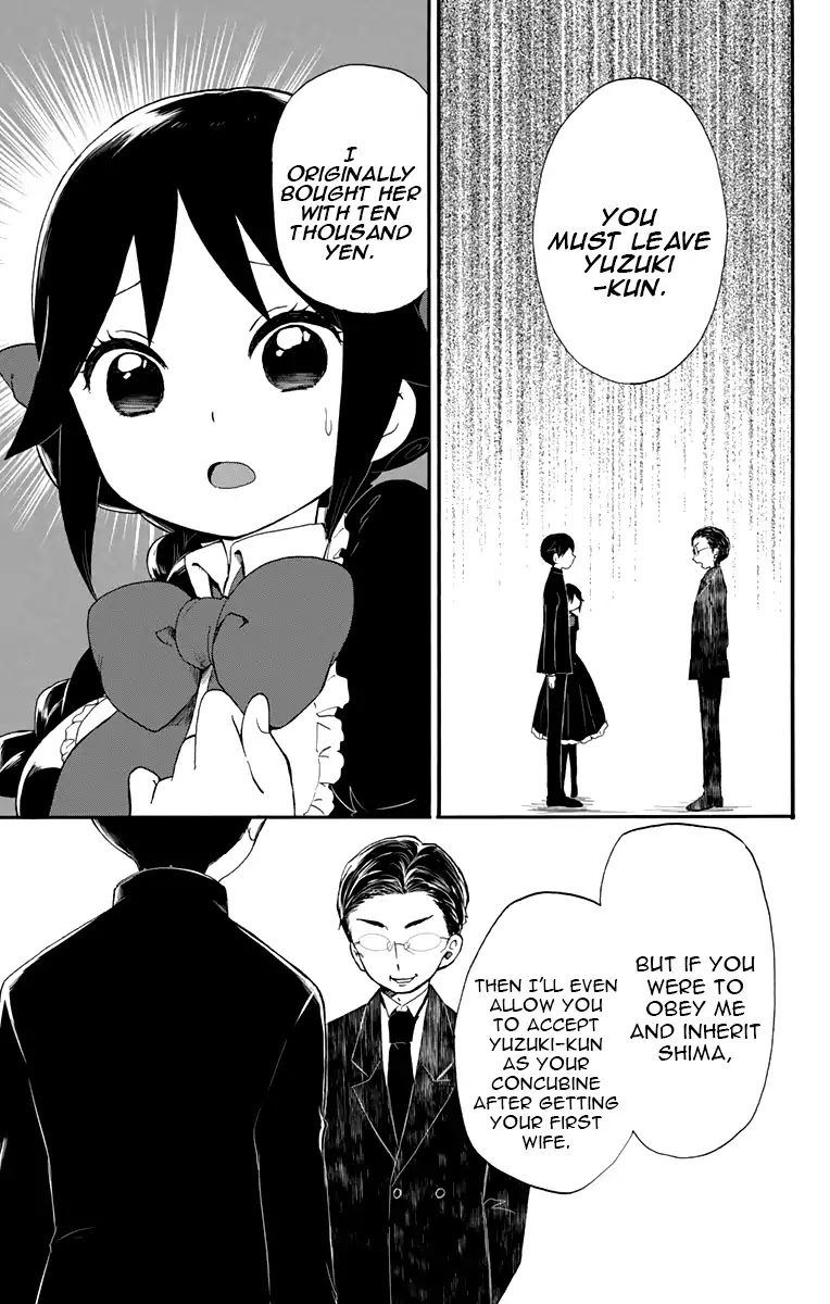 Taisho Wotome Otogibanashi Chapter 33 page 22 - Chapter 33: Father and Son