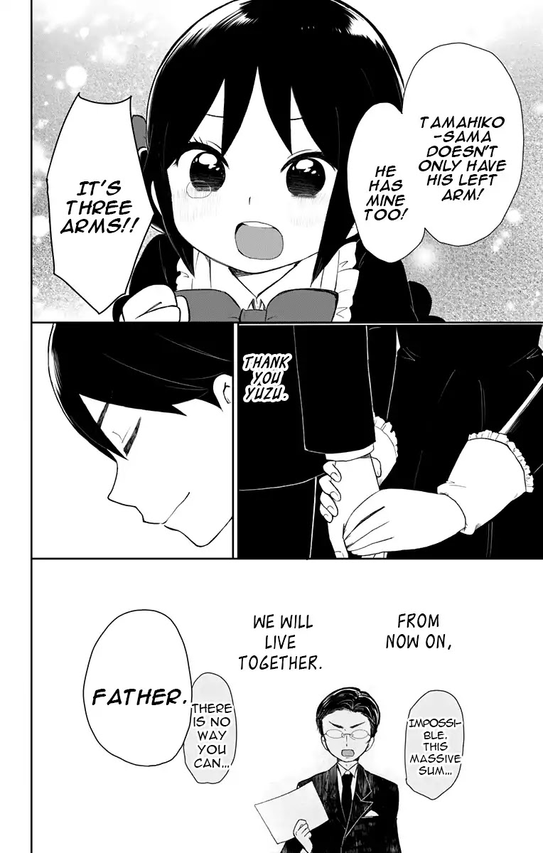 Taisho Wotome Otogibanashi Chapter 33 page 25 - Chapter 33: Father and Son