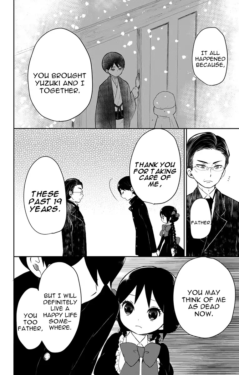 Taisho Wotome Otogibanashi Chapter 33 page 27 - Chapter 33: Father and Son