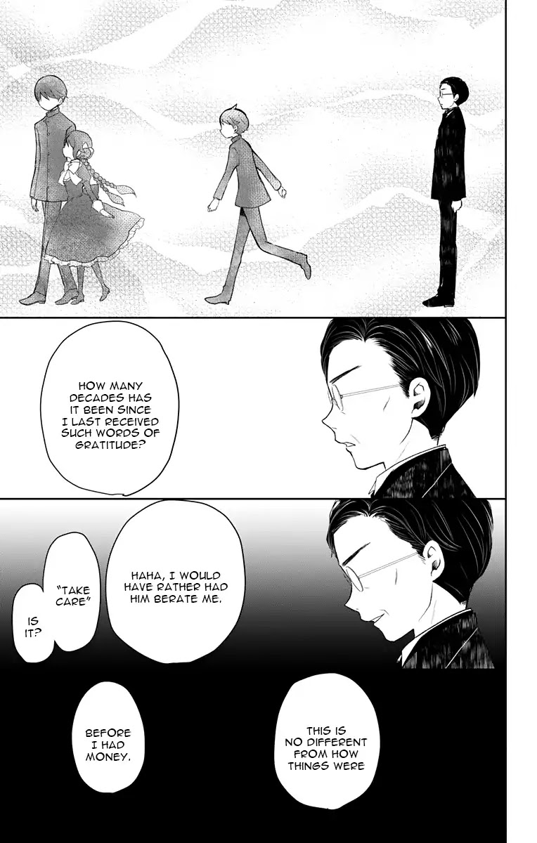 Taisho Wotome Otogibanashi Chapter 33 page 30 - Chapter 33: Father and Son