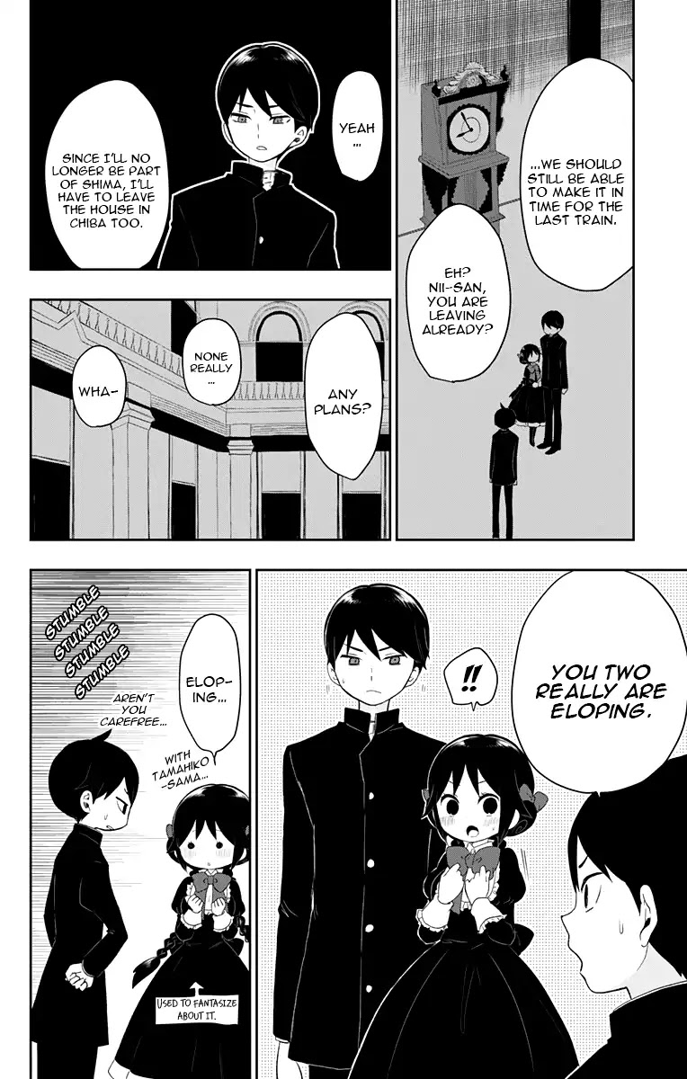 Taisho Wotome Otogibanashi Chapter 33 page 31 - Chapter 33: Father and Son