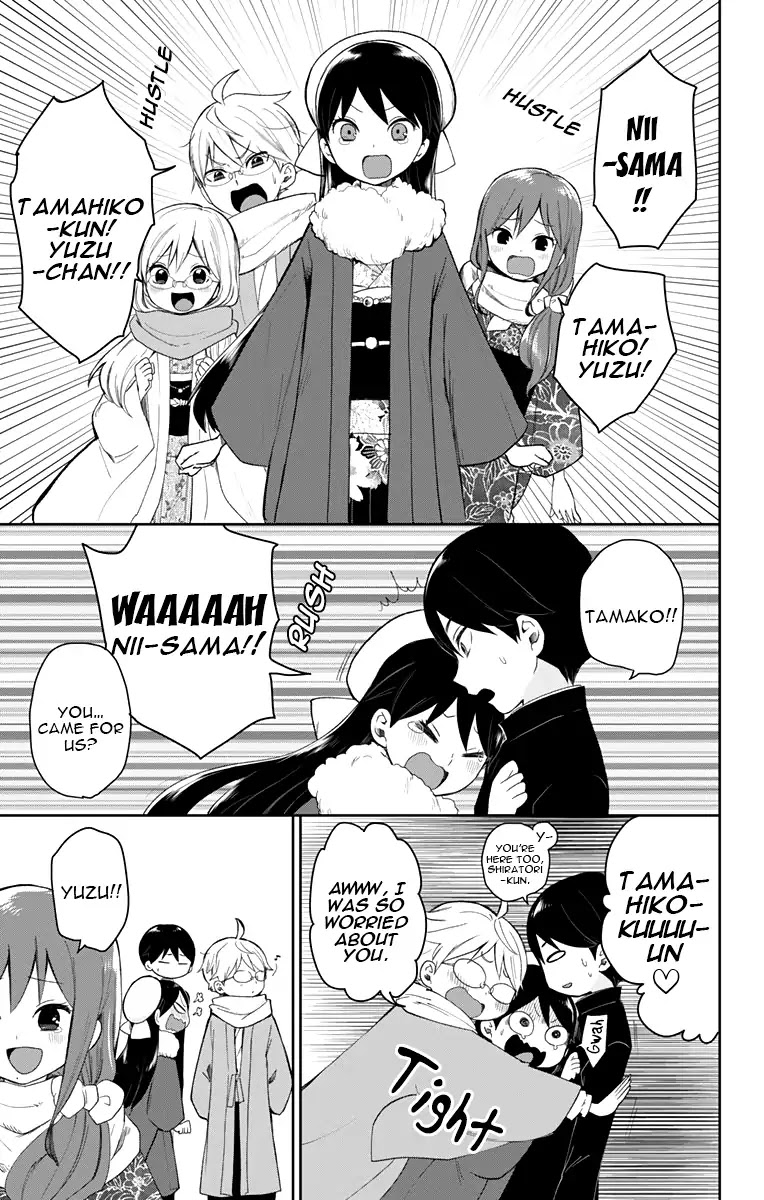 Taisho Wotome Otogibanashi Chapter 33 page 32 - Chapter 33: Father and Son