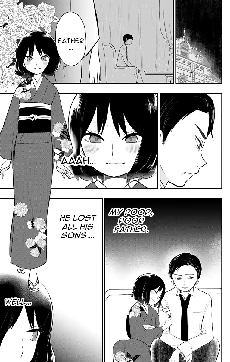 Taisho Wotome Otogibanashi Chapter 33 page 34 - Chapter 33: Father and Son