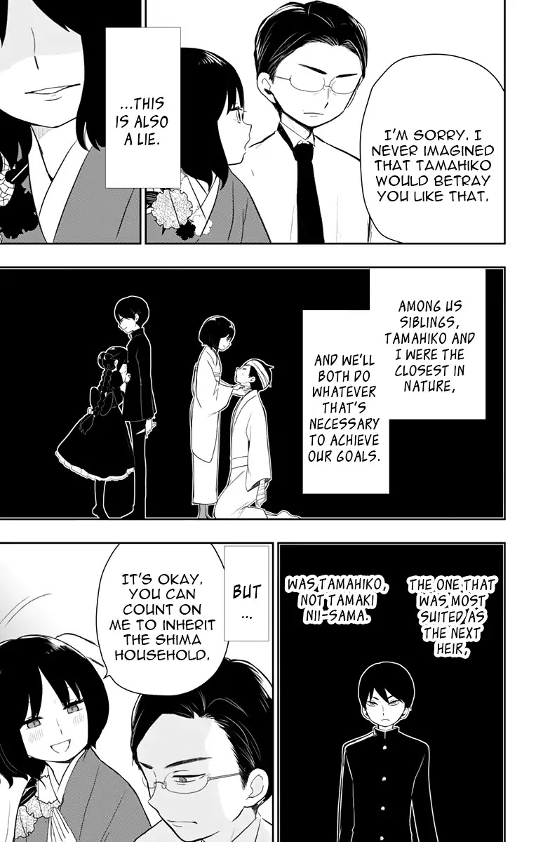 Taisho Wotome Otogibanashi Chapter 33 page 36 - Chapter 33: Father and Son
