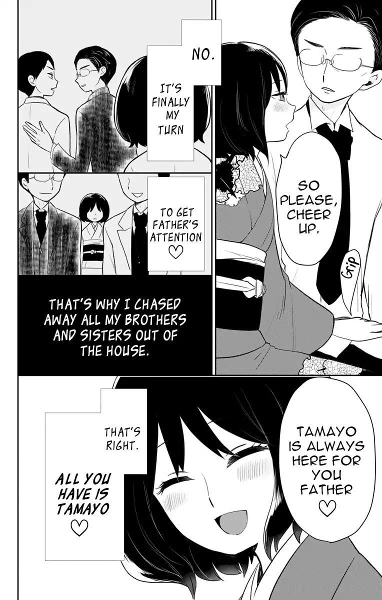 Taisho Wotome Otogibanashi Chapter 33 page 37 - Chapter 33: Father and Son