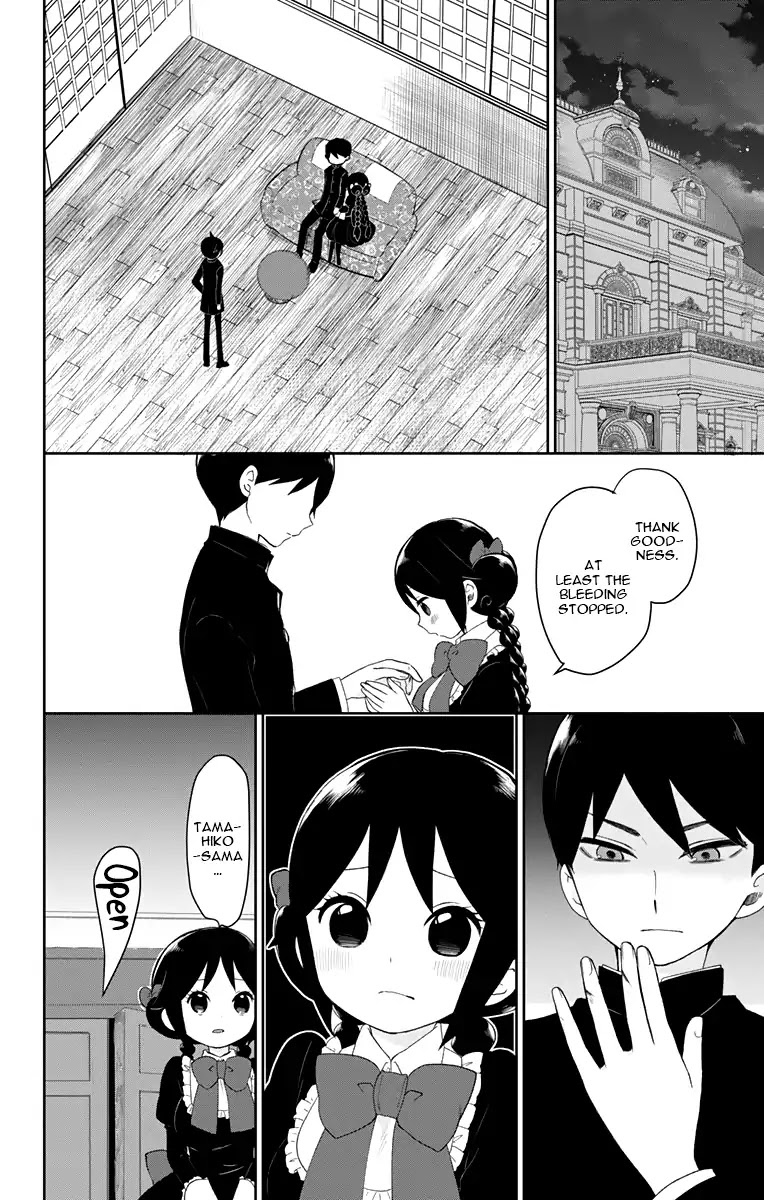 Taisho Wotome Otogibanashi Chapter 33 page 5 - Chapter 33: Father and Son