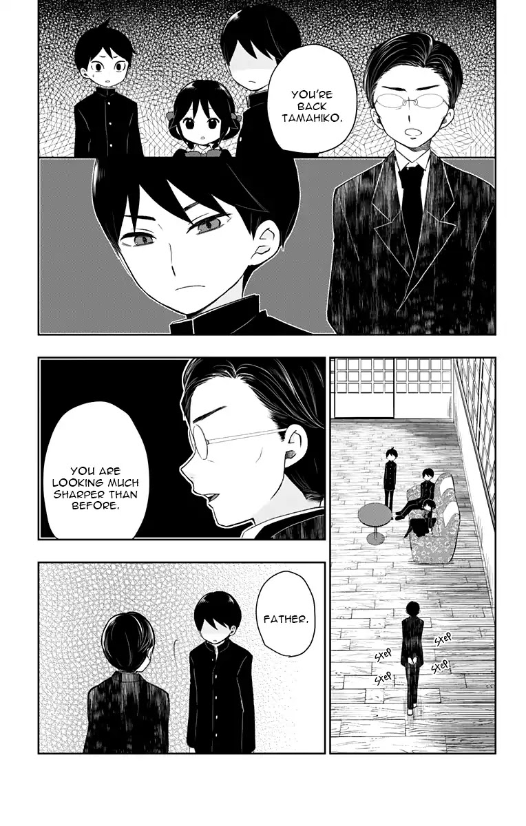 Taisho Wotome Otogibanashi Chapter 33 page 6 - Chapter 33: Father and Son