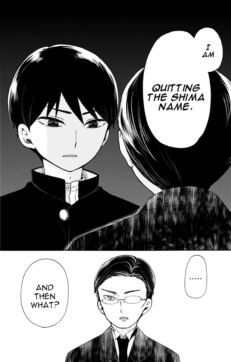 Taisho Wotome Otogibanashi Chapter 33 page 7 - Chapter 33: Father and Son