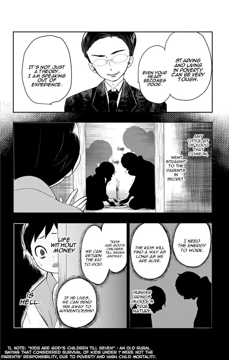 Taisho Wotome Otogibanashi Chapter 33 page 9 - Chapter 33: Father and Son
