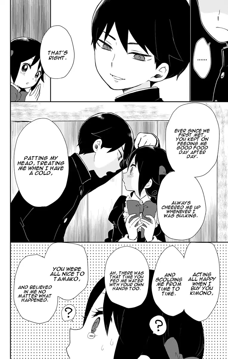 Taisho Wotome Otogibanashi Chapter 34 page 11 - Chapter 34: Railway to Tohoku