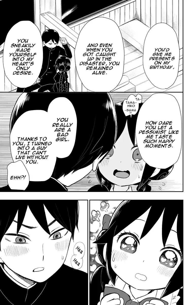 Taisho Wotome Otogibanashi Chapter 34 page 12 - Chapter 34: Railway to Tohoku
