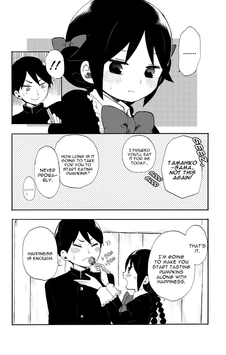 Taisho Wotome Otogibanashi Chapter 34 page 17 - Chapter 34: Railway to Tohoku