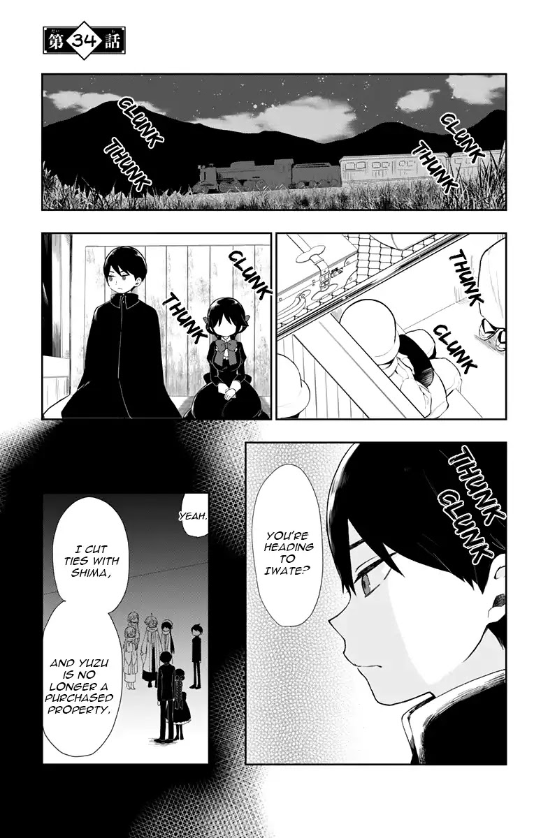 Taisho Wotome Otogibanashi Chapter 34 page 2 - Chapter 34: Railway to Tohoku