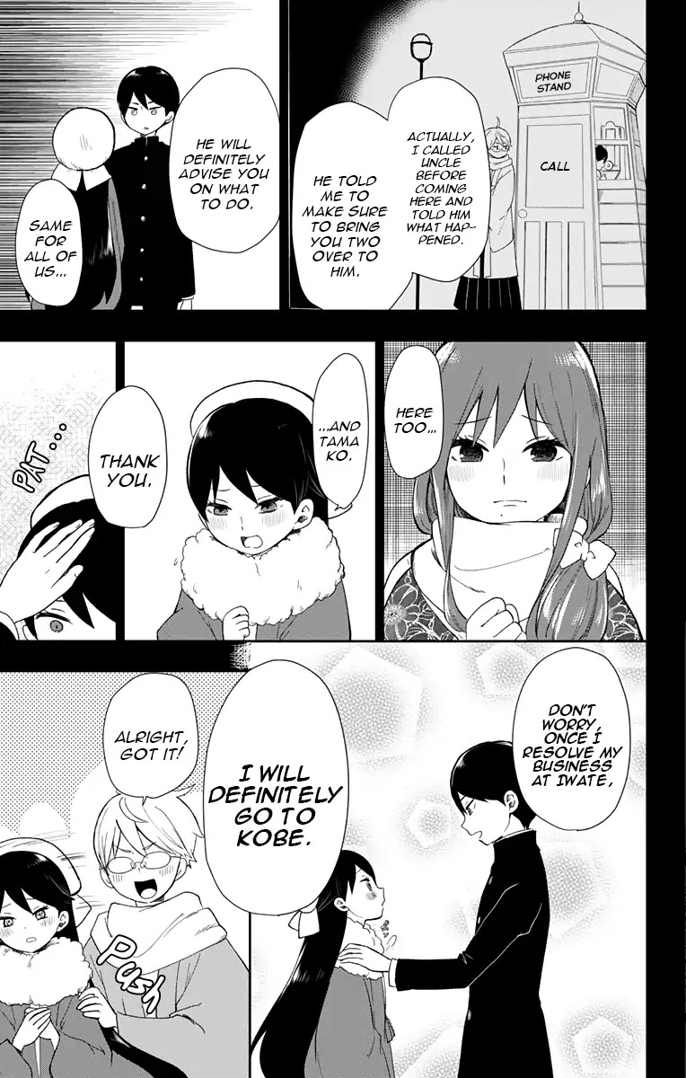 Taisho Wotome Otogibanashi Chapter 34 page 4 - Chapter 34: Railway to Tohoku
