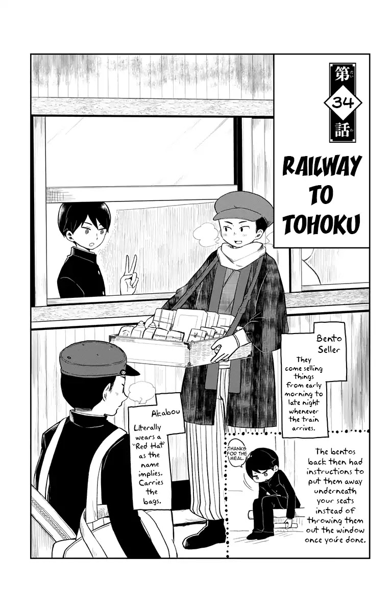 Taisho Wotome Otogibanashi Chapter 34 page 6 - Chapter 34: Railway to Tohoku