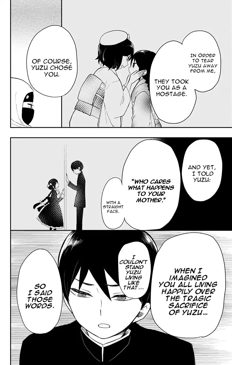 Taisho Wotome Otogibanashi Chapter 35 page 11 - Chapter 35: Mother and Daughter