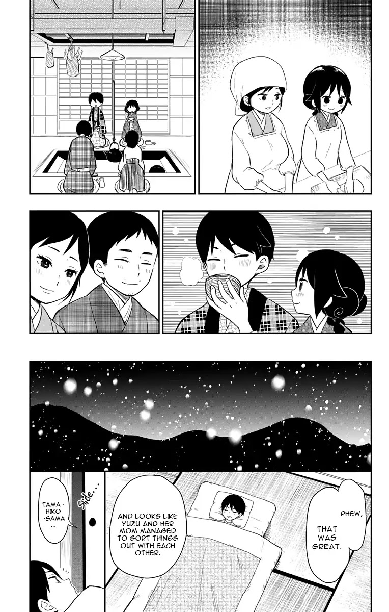 Taisho Wotome Otogibanashi Chapter 35 page 16 - Chapter 35: Mother and Daughter
