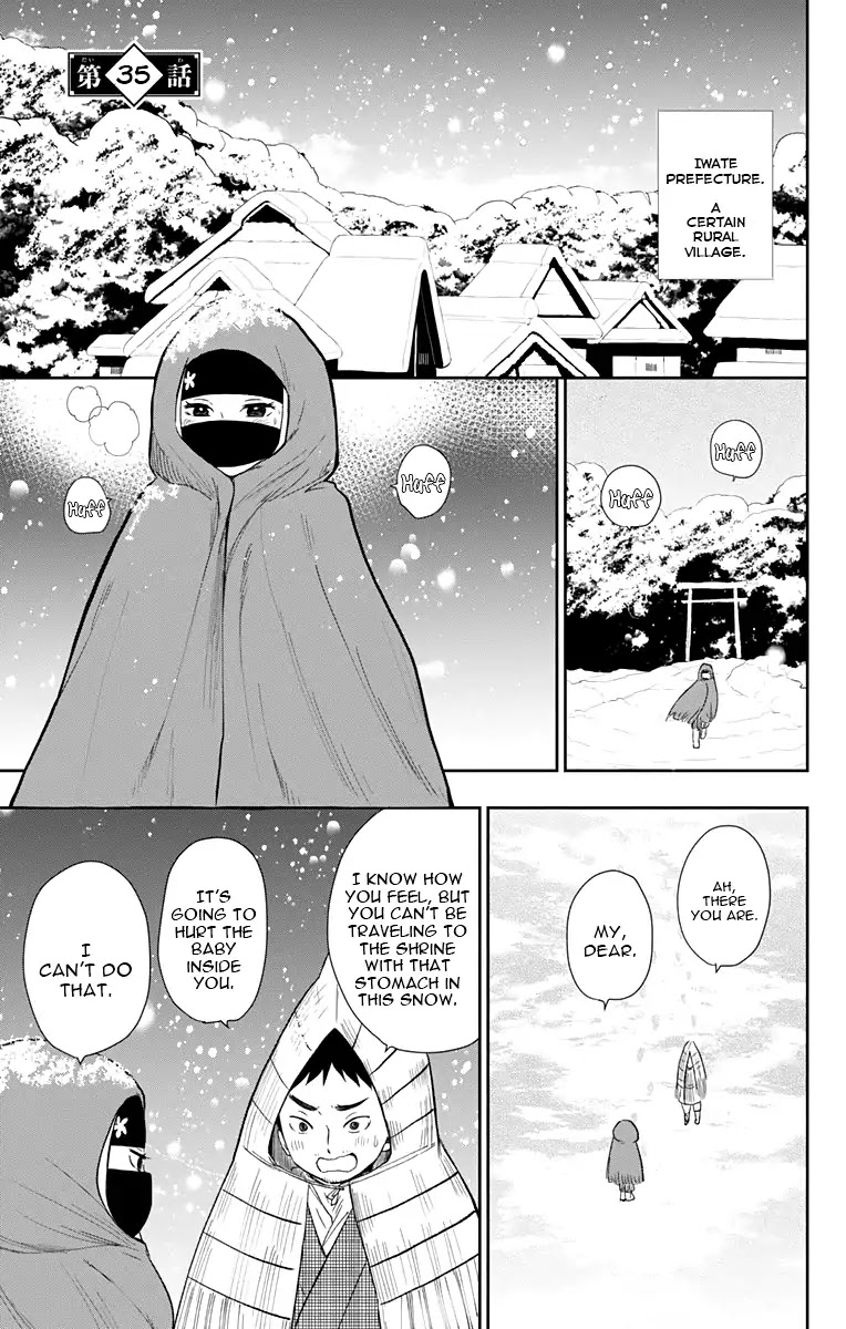 Taisho Wotome Otogibanashi Chapter 35 page 2 - Chapter 35: Mother and Daughter
