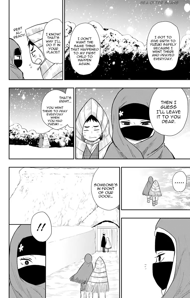 Taisho Wotome Otogibanashi Chapter 35 page 3 - Chapter 35: Mother and Daughter