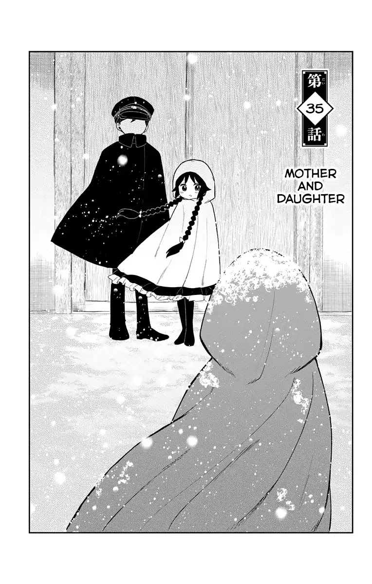 Taisho Wotome Otogibanashi Chapter 35 page 4 - Chapter 35: Mother and Daughter