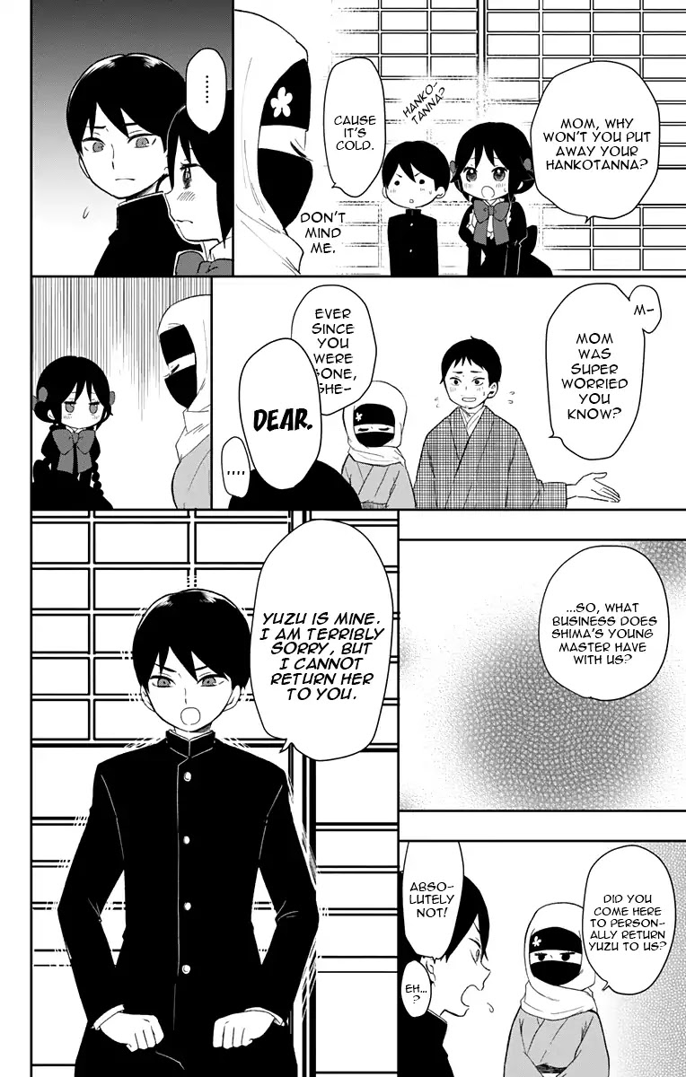 Taisho Wotome Otogibanashi Chapter 35 page 7 - Chapter 35: Mother and Daughter
