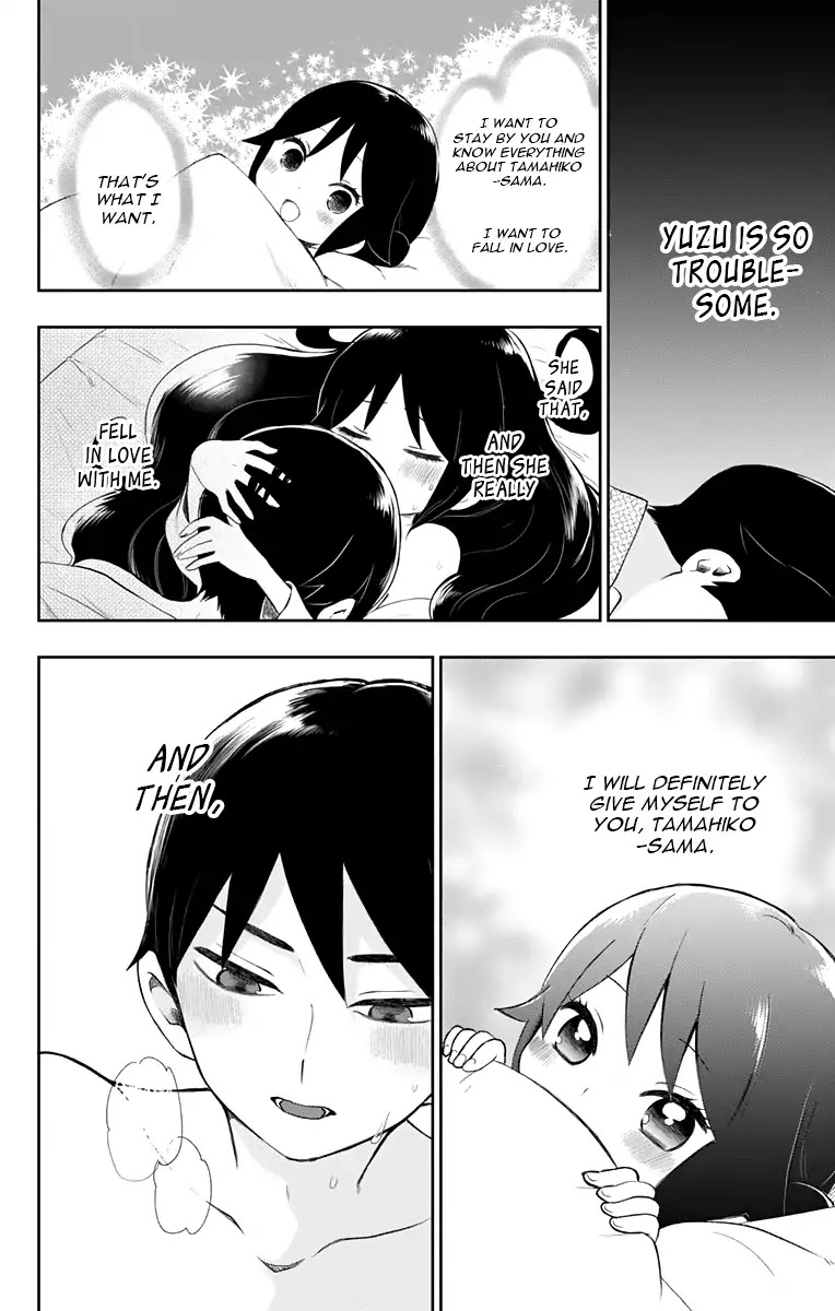 Taisho Wotome Otogibanashi Chapter 36 page 11 - Chapter 36: Flowery Moon Night