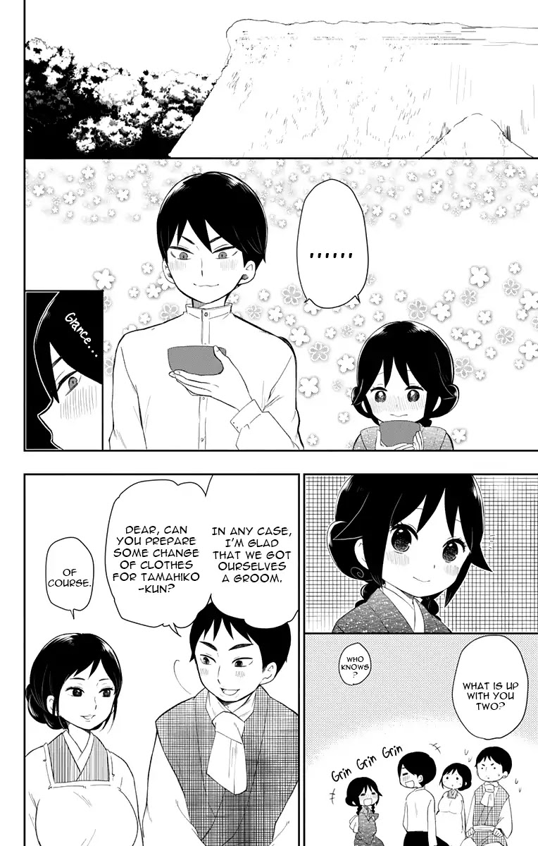 Taisho Wotome Otogibanashi Chapter 36 page 15 - Chapter 36: Flowery Moon Night