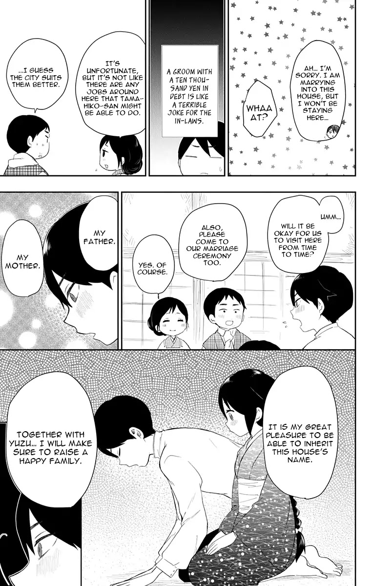 Taisho Wotome Otogibanashi Chapter 36 page 16 - Chapter 36: Flowery Moon Night