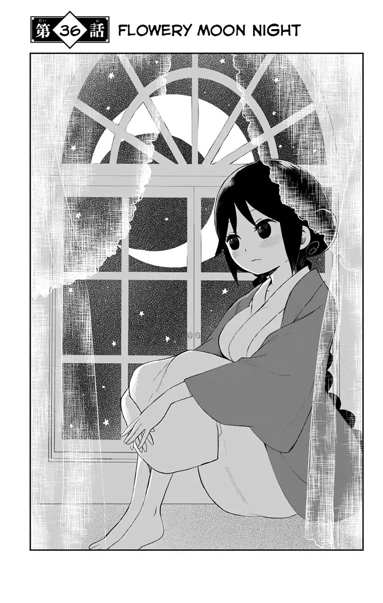 Taisho Wotome Otogibanashi Chapter 36 page 4 - Chapter 36: Flowery Moon Night