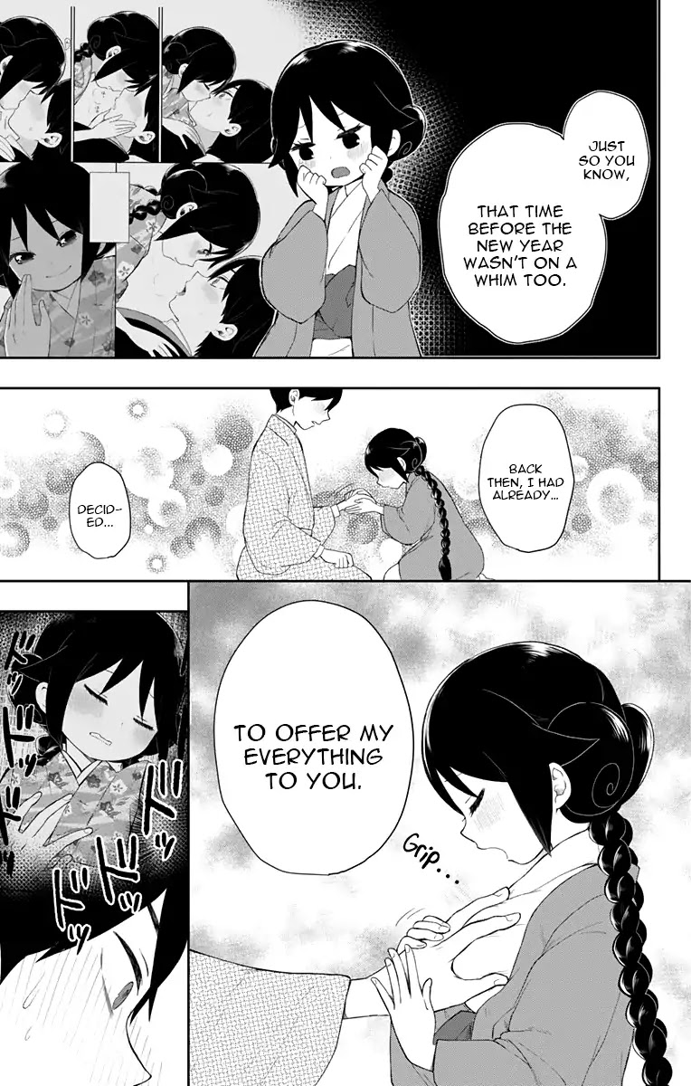 Taisho Wotome Otogibanashi Chapter 36 page 6 - Chapter 36: Flowery Moon Night