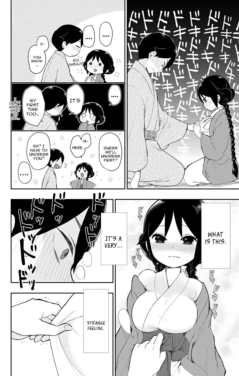 Taisho Wotome Otogibanashi Chapter 36 page 7 - Chapter 36: Flowery Moon Night