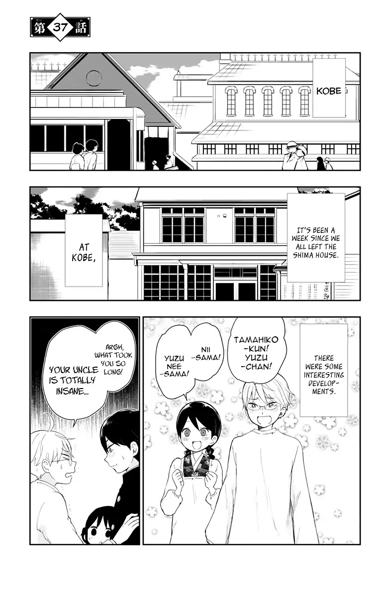 Taisho Wotome Otogibanashi Chapter 37 page 2 - Chapter 37: Endearing Future