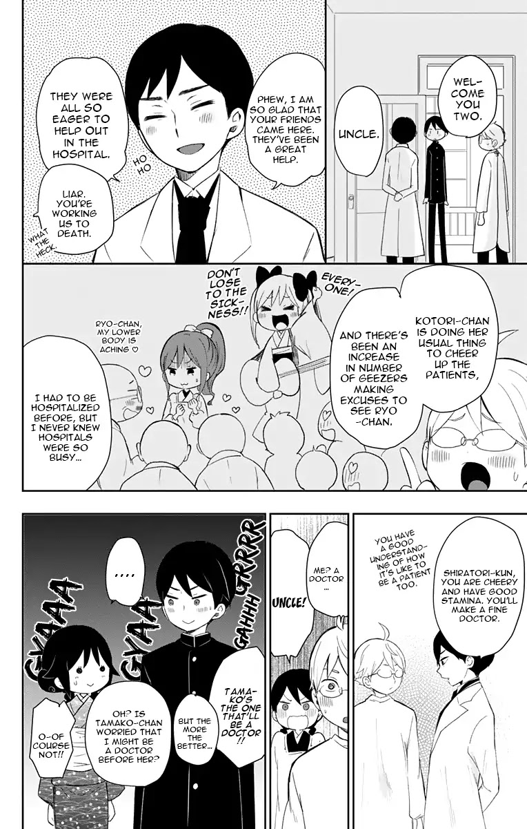 Taisho Wotome Otogibanashi Chapter 37 page 3 - Chapter 37: Endearing Future