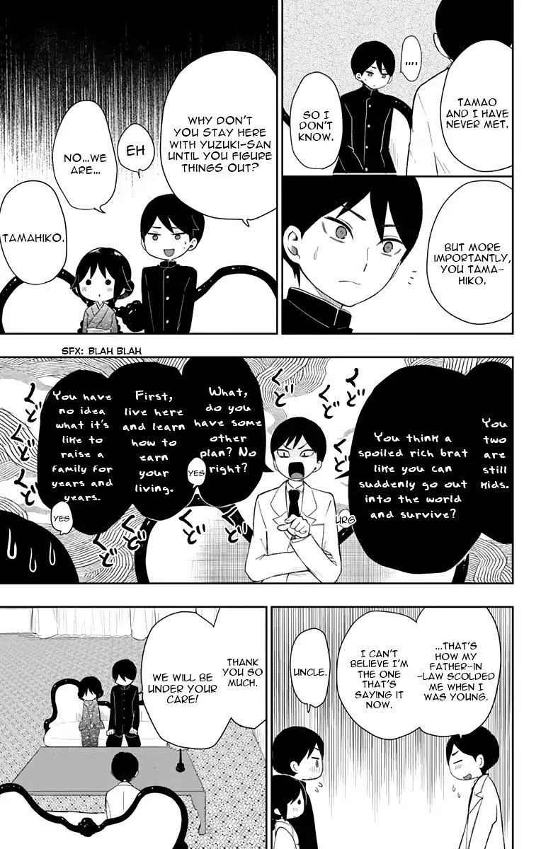 Taisho Wotome Otogibanashi Chapter 37 page 6 - Chapter 37: Endearing Future