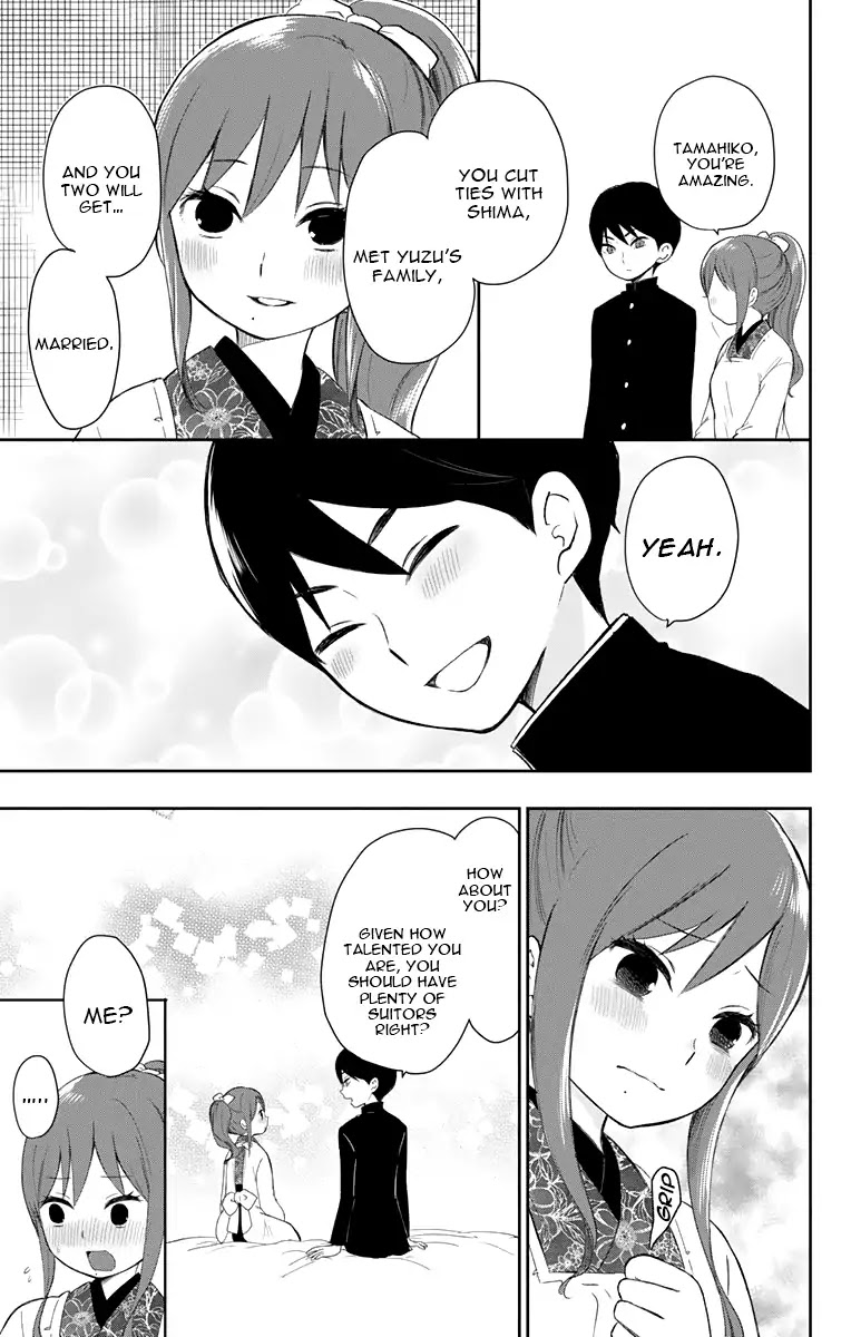 Taisho Wotome Otogibanashi Chapter 37 page 8 - Chapter 37: Endearing Future