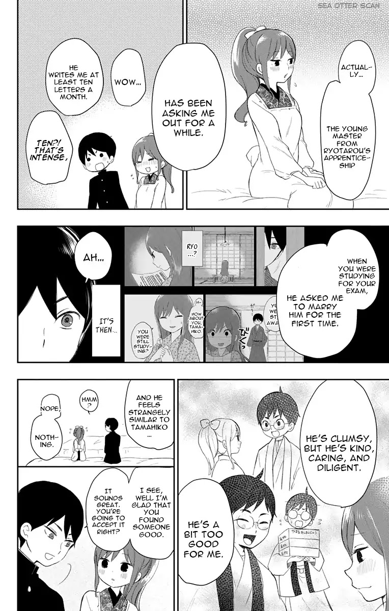 Taisho Wotome Otogibanashi Chapter 37 page 9 - Chapter 37: Endearing Future