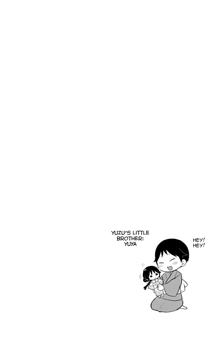 Taisho Wotome Otogibanashi Chapter 38.2 page 2 - Chapter 38.2: Special Volume Extra: Now Life Day 1