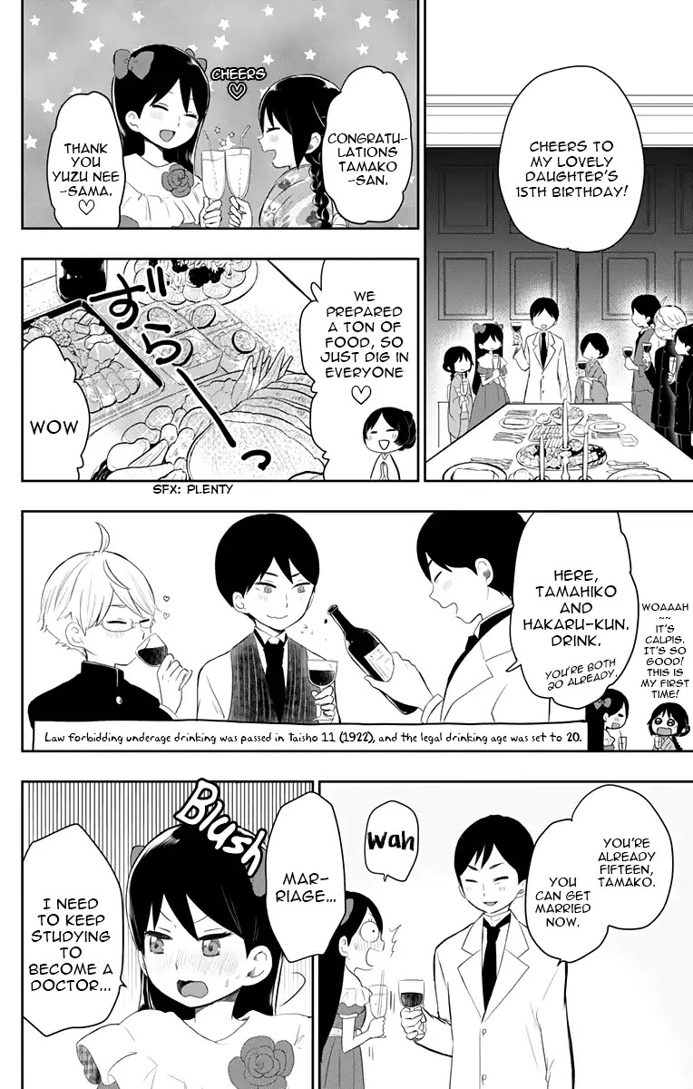 Taisho Wotome Otogibanashi Chapter 38 page 10 - Chapter 38: Day of Spring Storm (END)