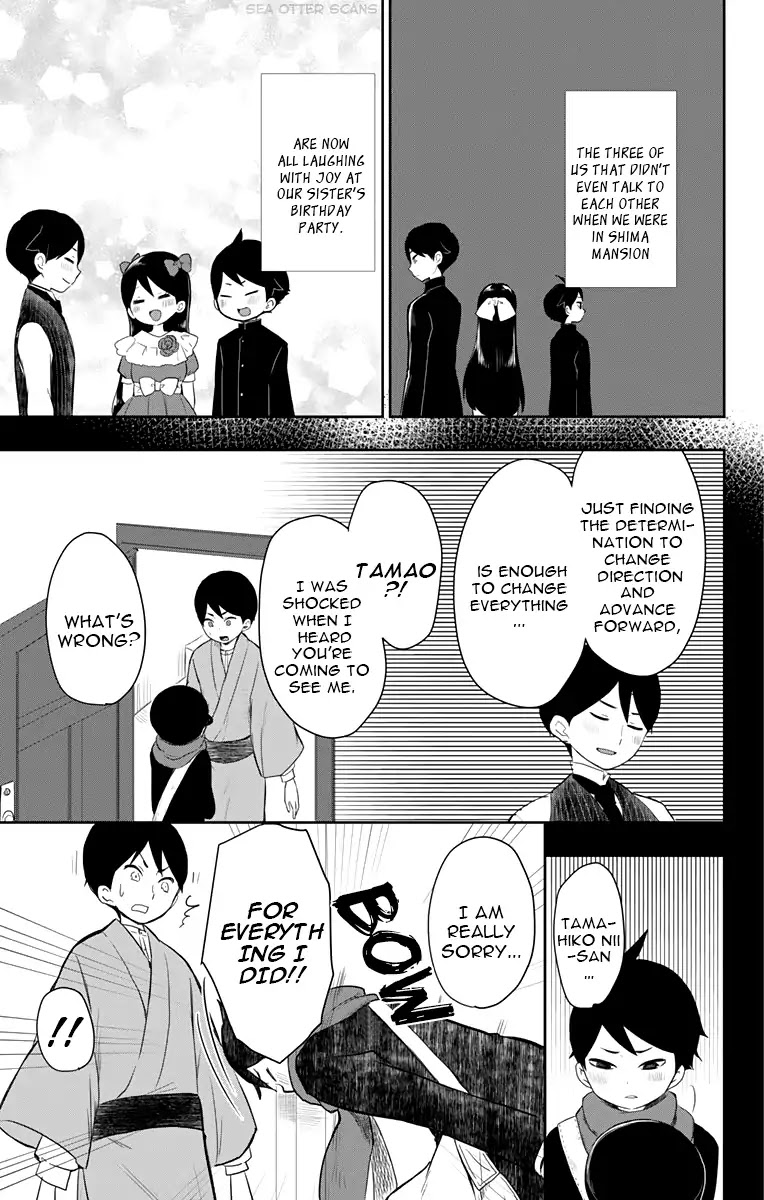 Taisho Wotome Otogibanashi Chapter 38 page 13 - Chapter 38: Day of Spring Storm (END)