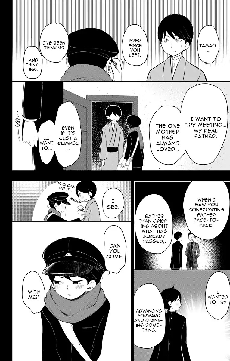 Taisho Wotome Otogibanashi Chapter 38 page 14 - Chapter 38: Day of Spring Storm (END)