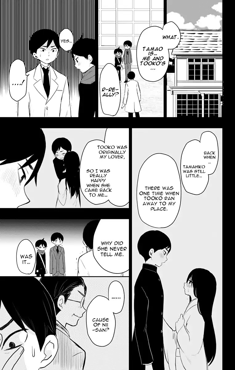 Taisho Wotome Otogibanashi Chapter 38 page 15 - Chapter 38: Day of Spring Storm (END)