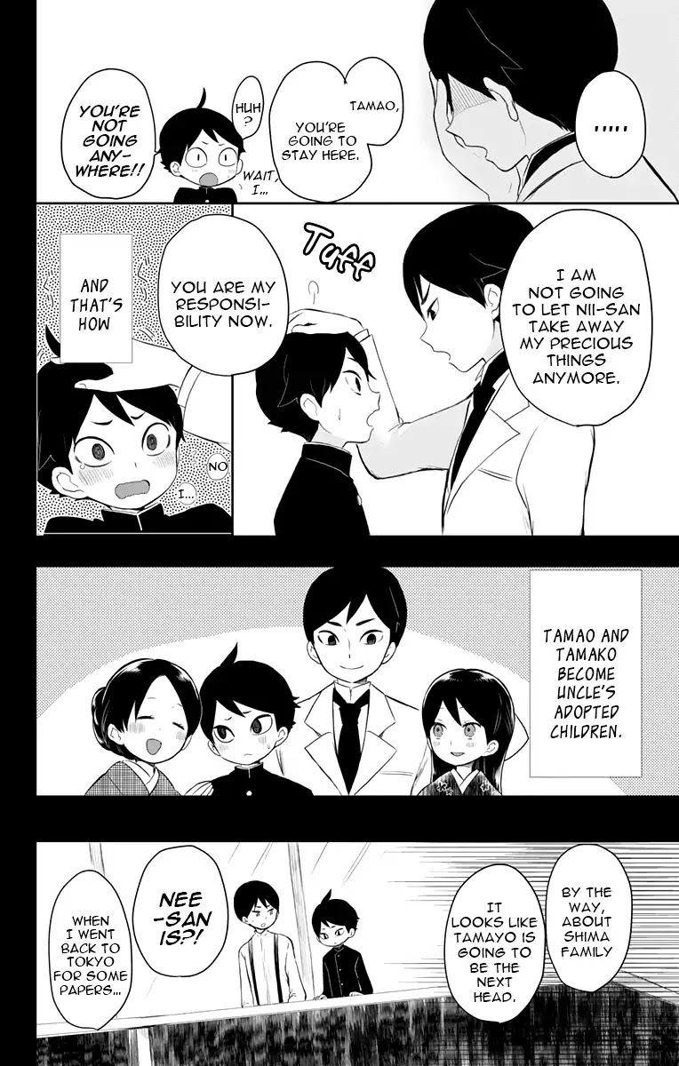 Taisho Wotome Otogibanashi Chapter 38 page 16 - Chapter 38: Day of Spring Storm (END)