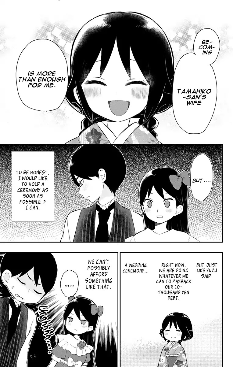 Taisho Wotome Otogibanashi Chapter 38 page 19 - Chapter 38: Day of Spring Storm (END)