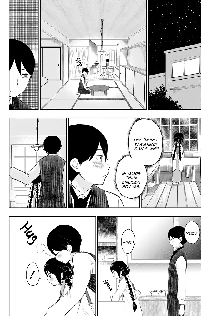 Taisho Wotome Otogibanashi Chapter 38 page 20 - Chapter 38: Day of Spring Storm (END)